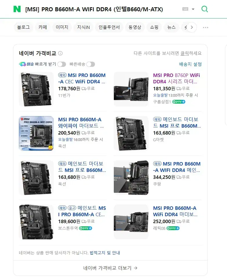 thumbnail-8